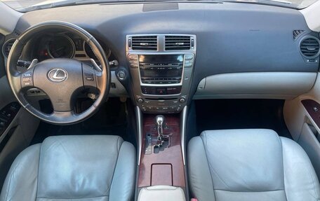 Lexus IS II рестайлинг 2, 2007 год, 1 150 000 рублей, 19 фотография