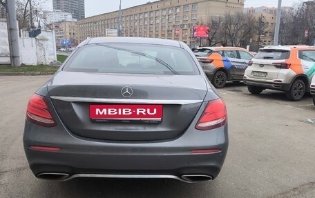 Mercedes-Benz E-Класс, 2018 год, 2 100 000 рублей, 6 фотография