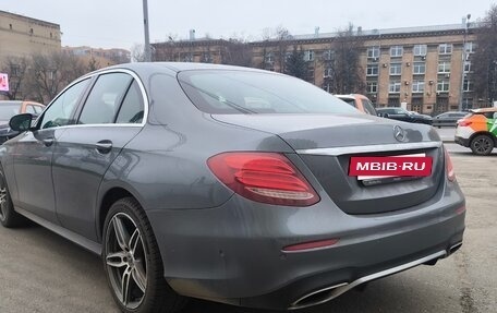 Mercedes-Benz E-Класс, 2018 год, 2 100 000 рублей, 4 фотография