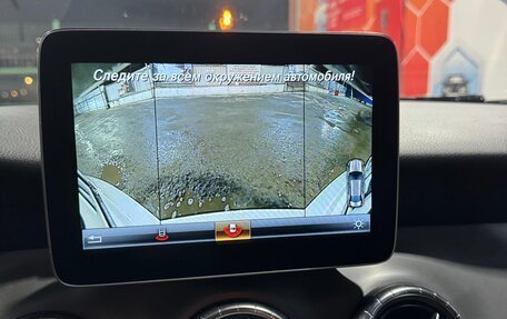 Mercedes-Benz CLA, 2018 год, 2 500 000 рублей, 20 фотография