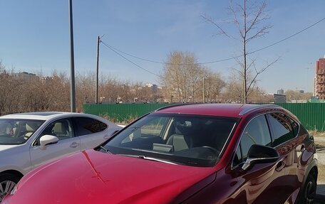 Lexus NX I, 2021 год, 3 599 000 рублей, 2 фотография