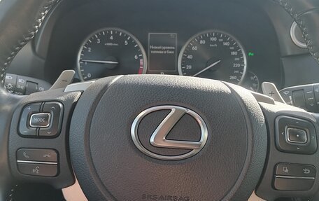 Lexus NX I, 2021 год, 3 599 000 рублей, 22 фотография