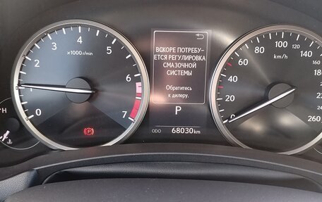 Lexus NX I, 2021 год, 3 599 000 рублей, 20 фотография