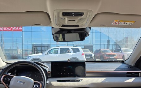 Haval Jolion, 2021 год, 1 899 000 рублей, 5 фотография