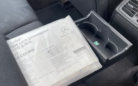 Mercedes-Benz E-Класс, 1998 год, 695 000 рублей, 30 фотография