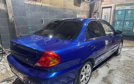 KIA Spectra II (LD), 2007 год, 340 000 рублей, 4 фотография