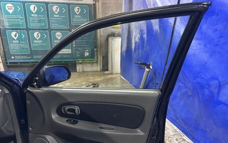 KIA Spectra II (LD), 2007 год, 340 000 рублей, 8 фотография