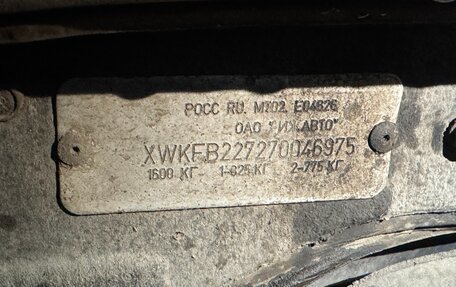 KIA Spectra II (LD), 2007 год, 340 000 рублей, 18 фотография