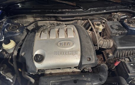 KIA Spectra II (LD), 2007 год, 340 000 рублей, 17 фотография