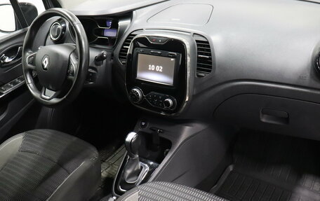 Renault Kaptur I рестайлинг, 2019 год, 1 717 000 рублей, 5 фотография