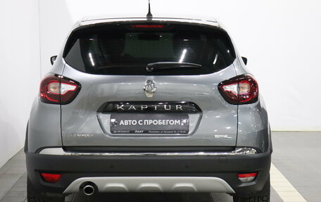 Renault Kaptur I рестайлинг, 2019 год, 1 717 000 рублей, 3 фотография