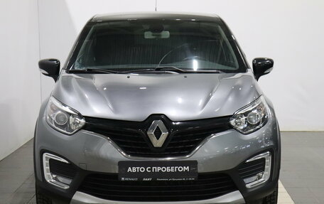 Renault Kaptur I рестайлинг, 2019 год, 1 717 000 рублей, 2 фотография