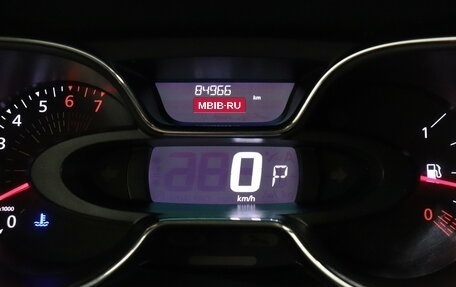 Renault Kaptur I рестайлинг, 2019 год, 1 717 000 рублей, 8 фотография