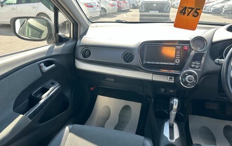 Honda Insight II рестайлинг, 2012 год, 999 000 рублей, 14 фотография