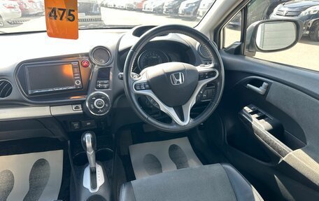 Honda Insight II рестайлинг, 2012 год, 999 000 рублей, 15 фотография