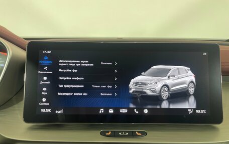 Geely Coolray I, 2023 год, 2 306 000 рублей, 16 фотография