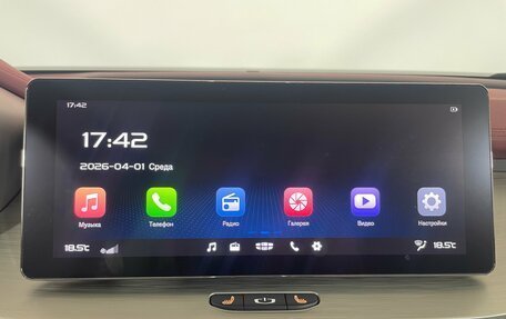 Geely Coolray I, 2023 год, 2 306 000 рублей, 17 фотография