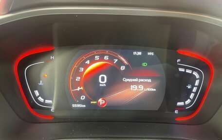 Geely Coolray I, 2023 год, 2 306 000 рублей, 15 фотография