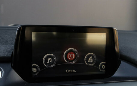 Mazda 6, 2016 год, 1 680 000 рублей, 14 фотография