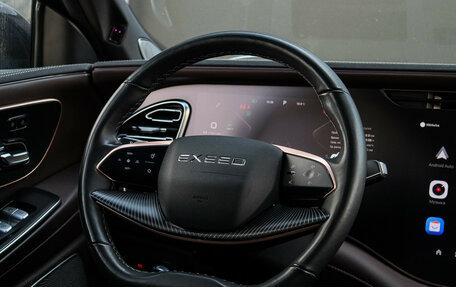 CheryExeed VX, 2023 год, 3 750 000 рублей, 14 фотография
