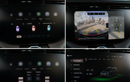 CheryExeed VX, 2023 год, 3 750 000 рублей, 22 фотография