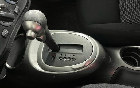 Nissan Juke II, 2015 год, 1 350 000 рублей, 12 фотография