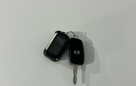 Nissan Juke II, 2015 год, 1 350 000 рублей, 22 фотография