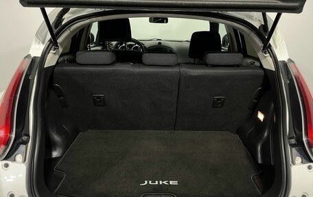 Nissan Juke II, 2015 год, 1 350 000 рублей, 20 фотография