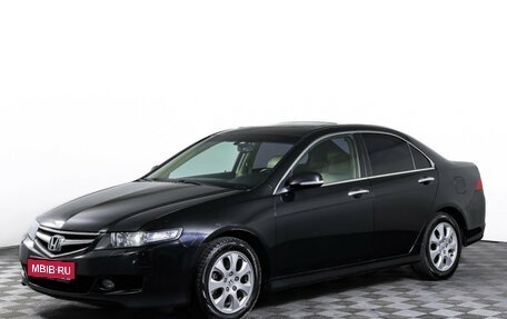 Honda Accord VII рестайлинг, 2006 год, 990 000 рублей, 1 фотография