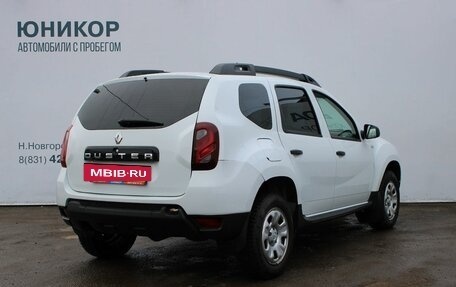 Renault Duster I рестайлинг, 2017 год, 829 000 рублей, 6 фотография