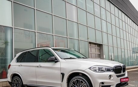 BMW X5, 2017 год, 3 198 000 рублей, 1 фотография