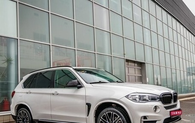 BMW X5, 2017 год, 3 198 000 рублей, 1 фотография