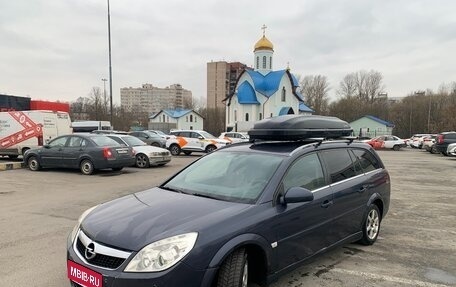 Opel Vectra C рестайлинг, 2007 год, 400 000 рублей, 1 фотография