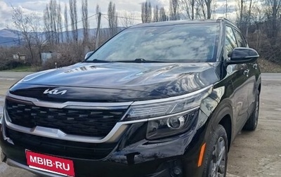 KIA Seltos I, 2023 год, 2 000 000 рублей, 1 фотография