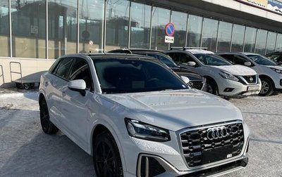 Audi Q2 I, 2023 год, 2 050 000 рублей, 1 фотография