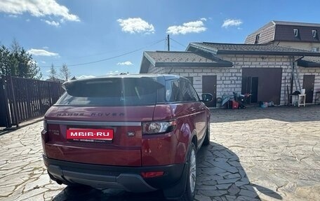 Land Rover Range Rover Evoque I, 2013 год, 1 630 000 рублей, 1 фотография