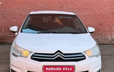 Citroen C4 II рестайлинг, 2011 год, 499 000 рублей, 1 фотография