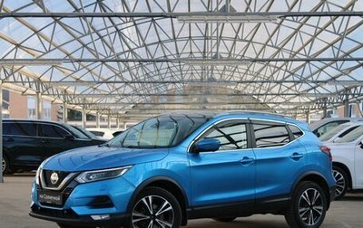 Nissan Qashqai, 2019 год, 2 300 000 рублей, 1 фотография