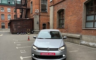 Volkswagen Polo VI (EU Market), 2014 год, 750 000 рублей, 1 фотография