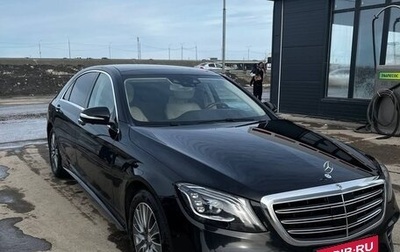 Mercedes-Benz S-Класс, 2019 год, 5 800 000 рублей, 1 фотография