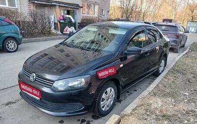 Volkswagen Polo VI (EU Market), 2012 год, 690 000 рублей, 1 фотография