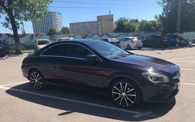 Mercedes-Benz CLA, 2013 год, 1 670 000 рублей, 1 фотография