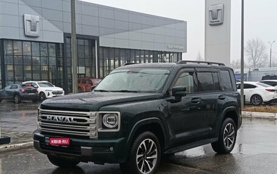 Haval H9, 2024 год, 4 400 000 рублей, 1 фотография