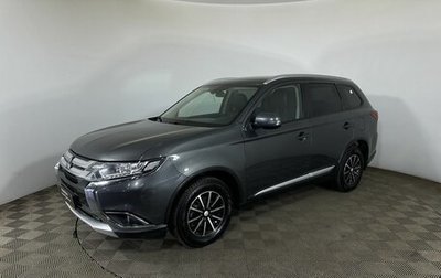 Mitsubishi Outlander III рестайлинг 3, 2018 год, 2 000 000 рублей, 1 фотография