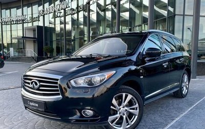 Infiniti QX60 I рестайлинг, 2014 год, 1 859 000 рублей, 1 фотография