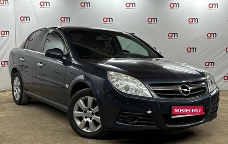 Opel Vectra C рестайлинг, 2006 год, 599 000 рублей, 1 фотография