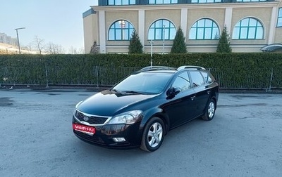KIA cee'd I рестайлинг, 2010 год, 1 фотография