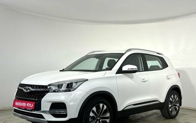 Chery Tiggo 4 I рестайлинг, 2020 год, 1 480 000 рублей, 1 фотография