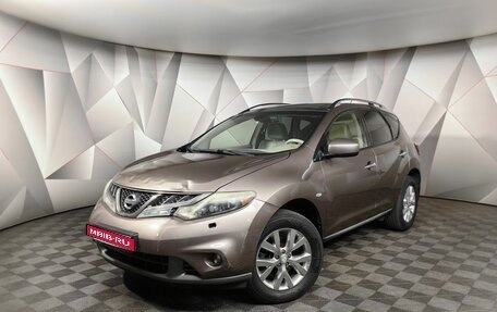 Nissan Murano, 2013 год, 943 000 рублей, 1 фотография