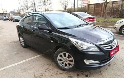 Hyundai Solaris II рестайлинг, 2016 год, 810 000 рублей, 1 фотография